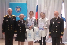 21 октября 2021 года прошел фестиваль «Наследники морской славы России». 
