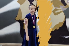 София Морозова, ученица 4 класса, получила 1-е и 5-е место в разных категориях спортивно-бальных танцах в турнире "Танцевальные сезоны".