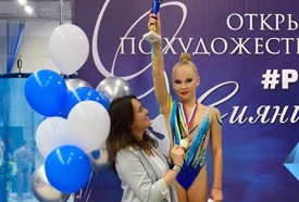Трегубова Алена (5В) ПОБЕДИЛА на открытом чемпионате по художественной гимнастике в Москве