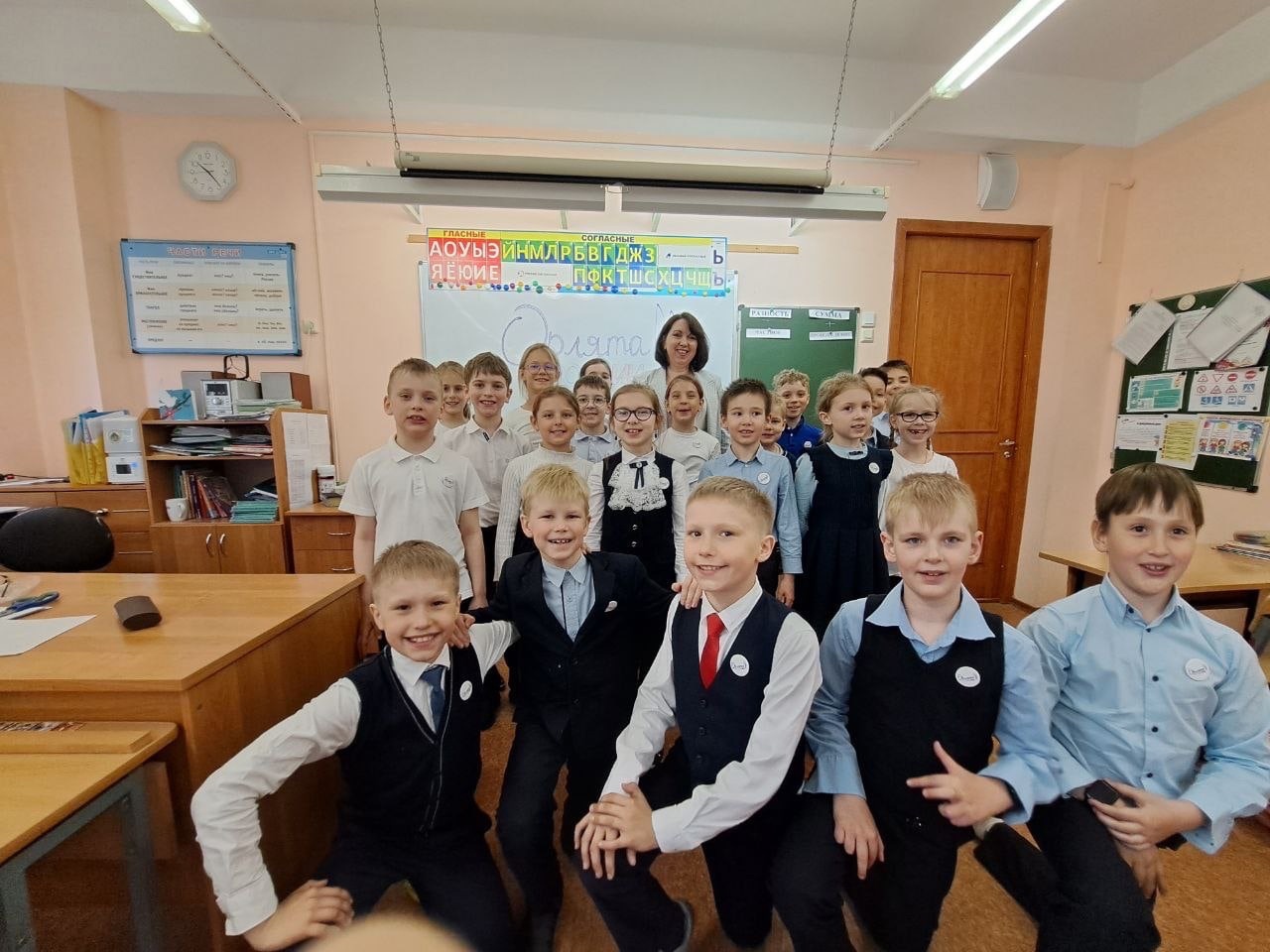 Орлята россии личный кабинет войти учителя начальных