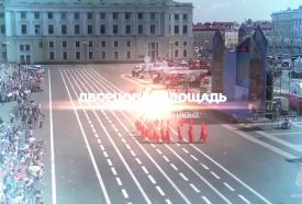 В 2023 году пожарная охрана Санкт-Петербурга отмечает свое 220-летие
