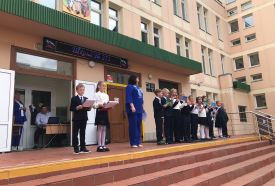 Первого сентября в нашей школе более 300 ребят торжественно произнесли клятву «Орлята России»