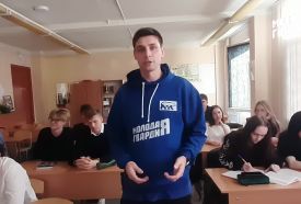 К 100 летию со дня рождения Зои Космодемьянской активисты «Молодой Гвардии»  организовали и провели урок «Зоя и герои современной России» в школе №253 для учеников старших классов