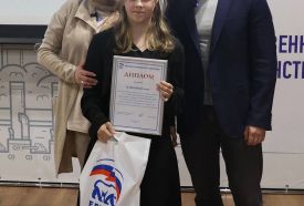 Поздравляем Аню Павлову - призёра конкурса «Я- помогаю»
