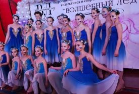 10 февраля в Подольске прошел фестиваль танцевальных коллективов на льду «Волшебный лед» 