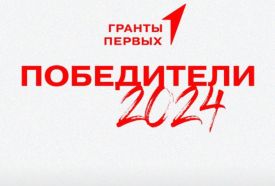 Межрегиональному фестивалю «Я говорю с тобой из Ленинграда» - быть