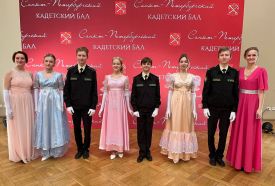 Первый кадетский бал Санкт-Петербурга