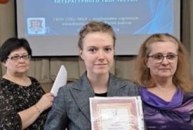 На Всероссийском фестивале литературного творчества Мария Соболева, ученица 7в,заняла 1 место