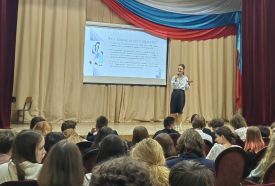 урок доброты от Комитета по молодежной политике Приморского района