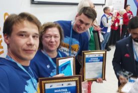 Команда нашей школы выиграла финал Всероссийского конкурса «Флагманы образования