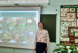В этом учебном году ИМЦ Приморского района проводило районный конкурс методических разработок уроков-экскурсий по биологии