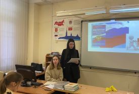 Педагогический класс «Пликан» проводит уроки о Конституции РФ