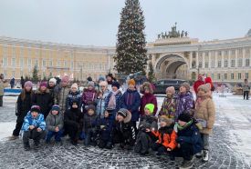 Экскурсия «Новогодний Петербург» для ребят 3-го класса