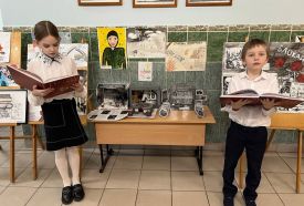 «Живые голоса» в нашей школе в День Снятия Блокады Ленинграда